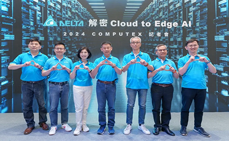 臺(tái)達(dá)解密Cloud to Edge AI，于COMPUTEX 2024展出驅(qū)動(dòng)AI技術(shù)